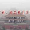 word最后一页空白页死活删不掉了