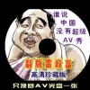 港澳六开彩开奖结果今天